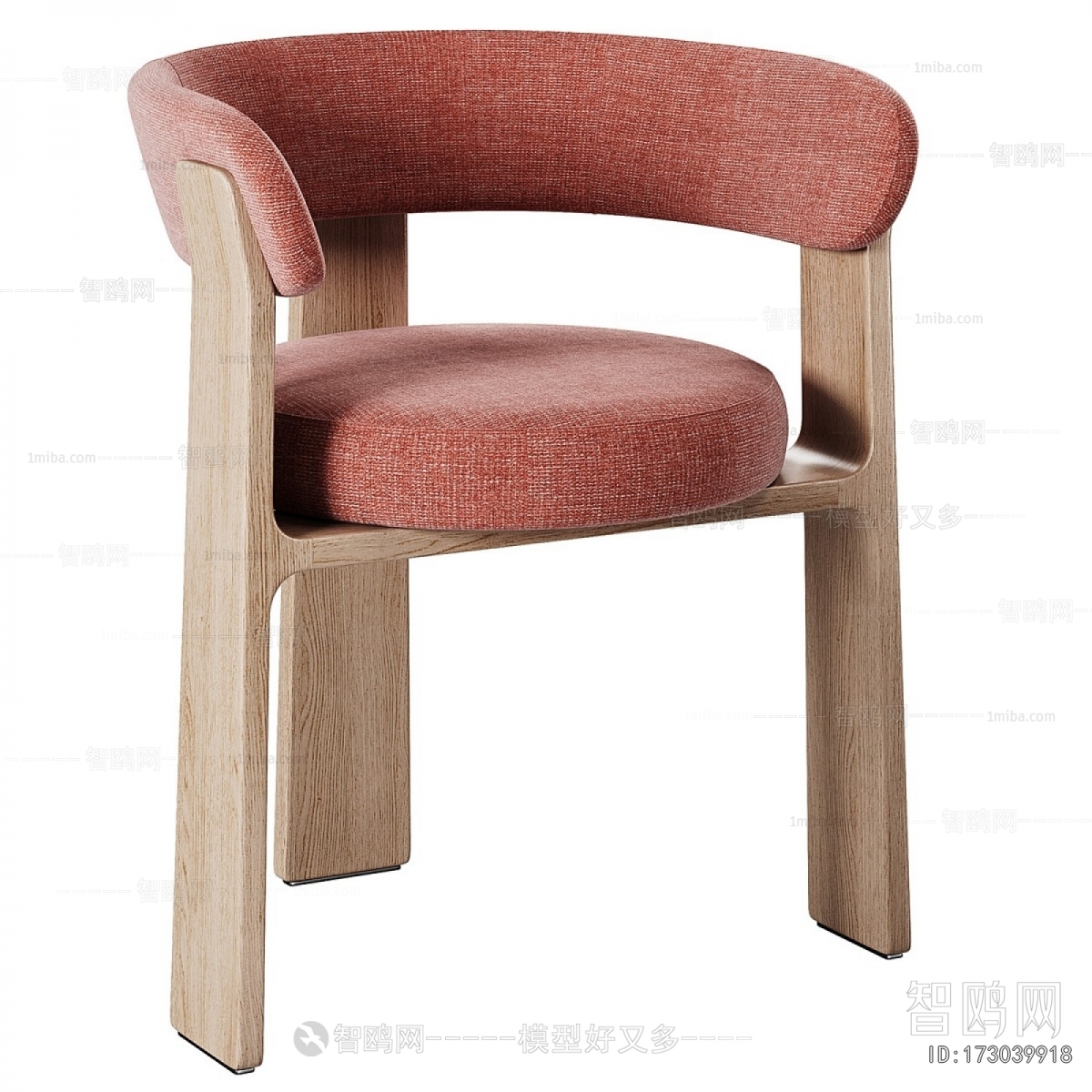 Modern Dining Chair