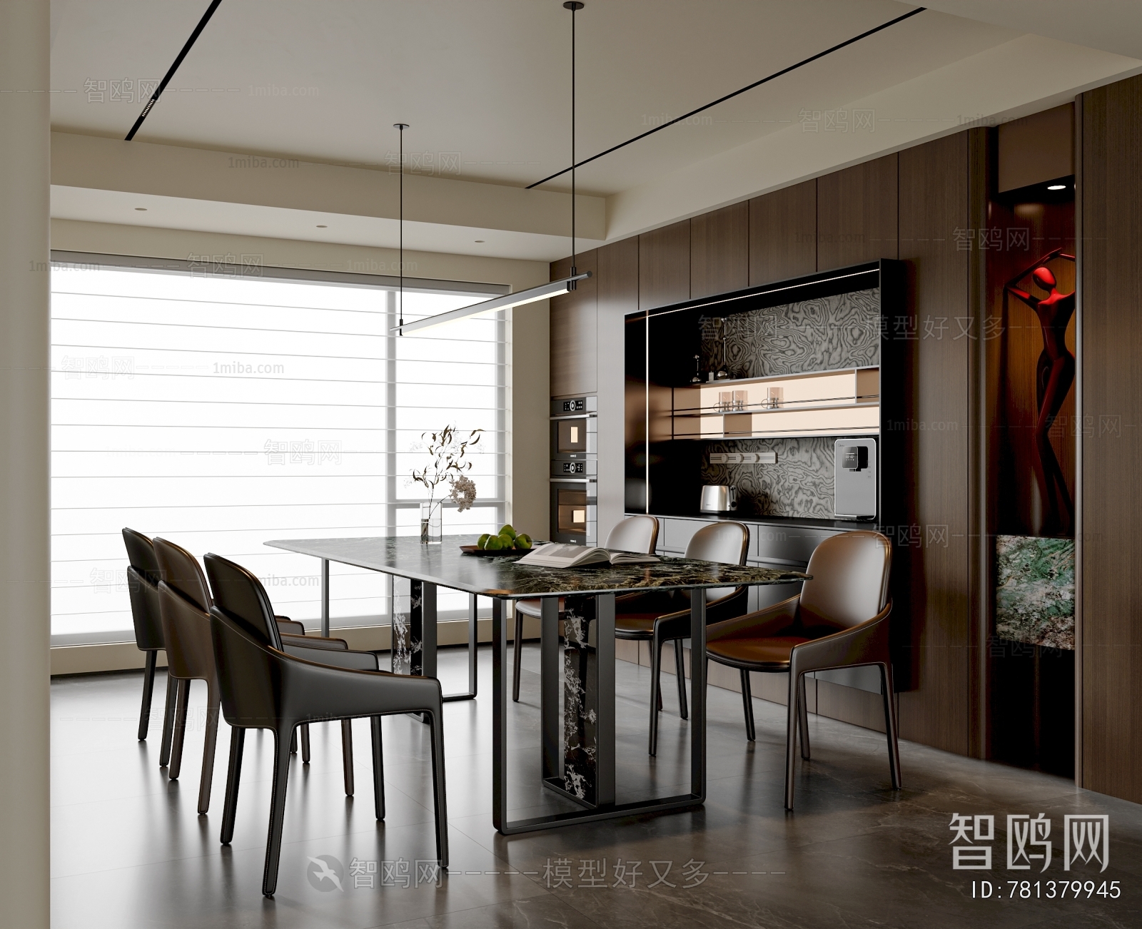 Modern Dining Room