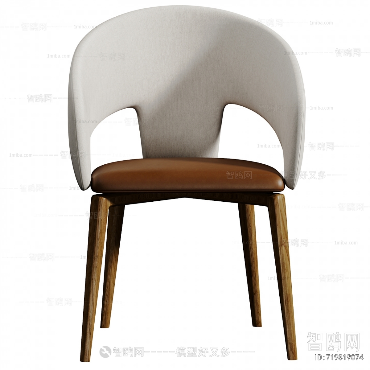 Modern Dining Chair