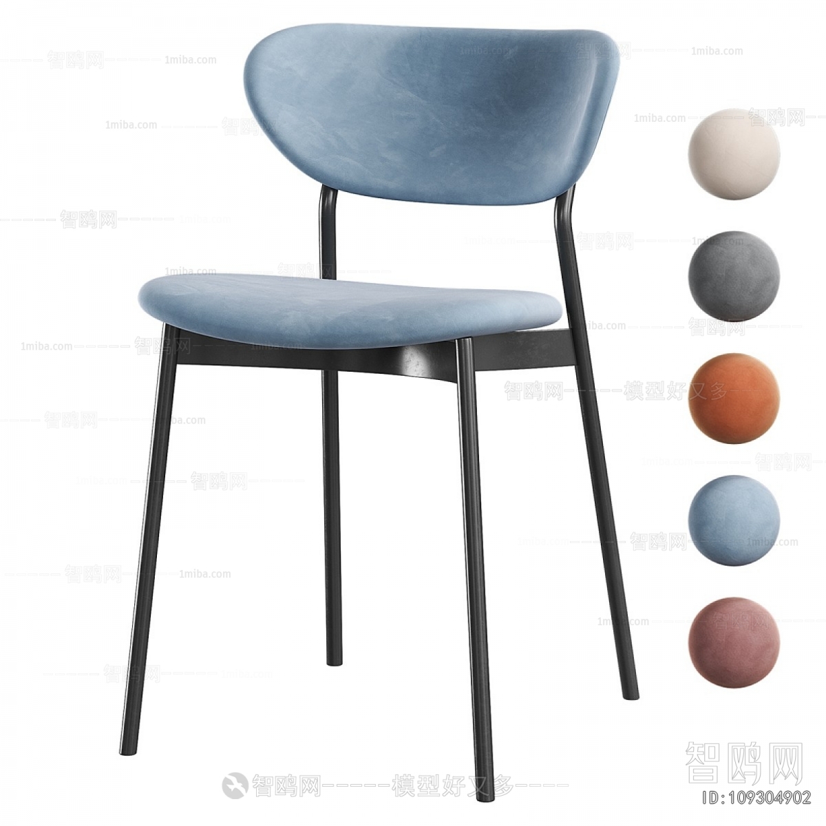 Modern Dining Chair