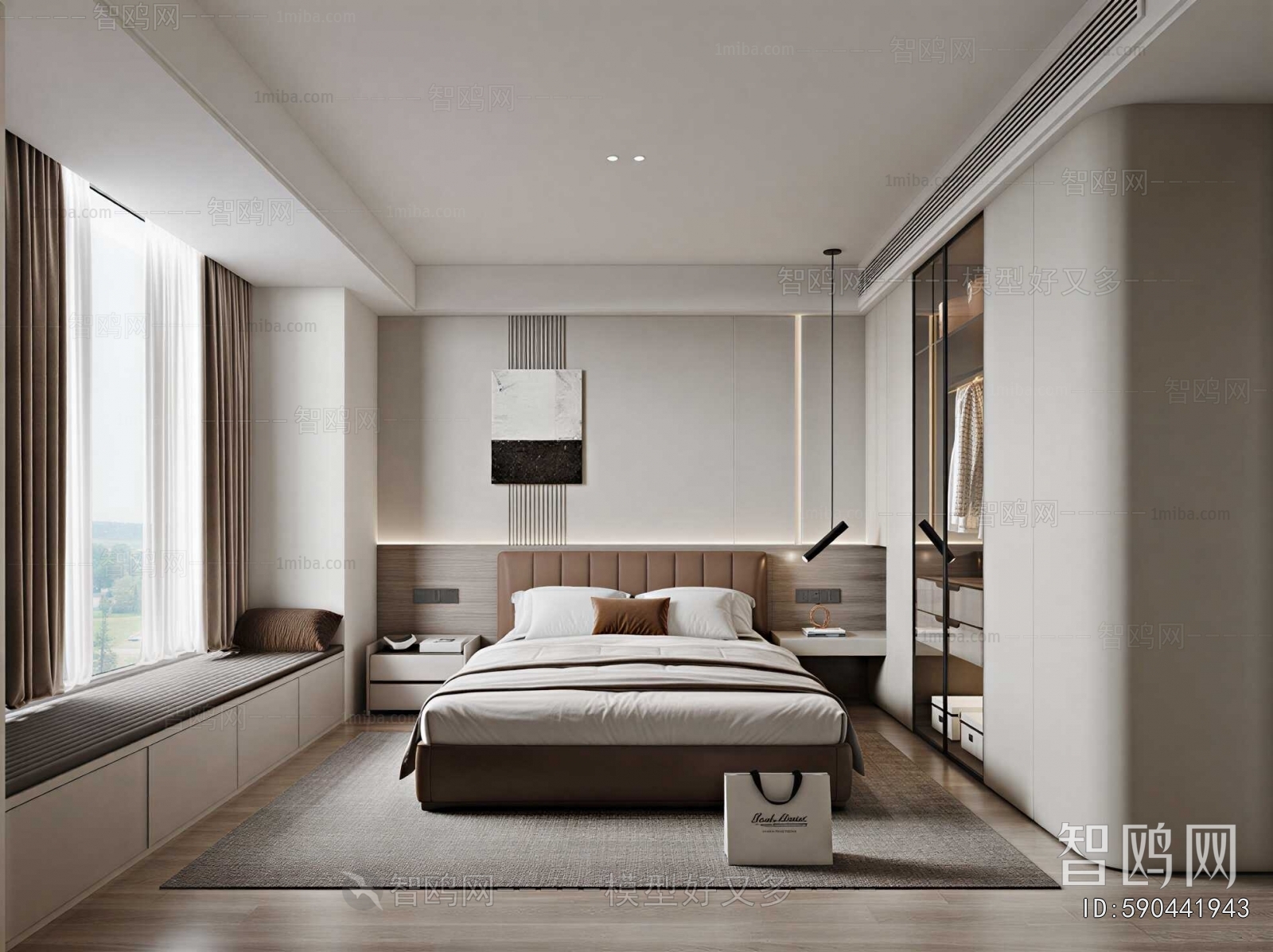 Modern Bedroom