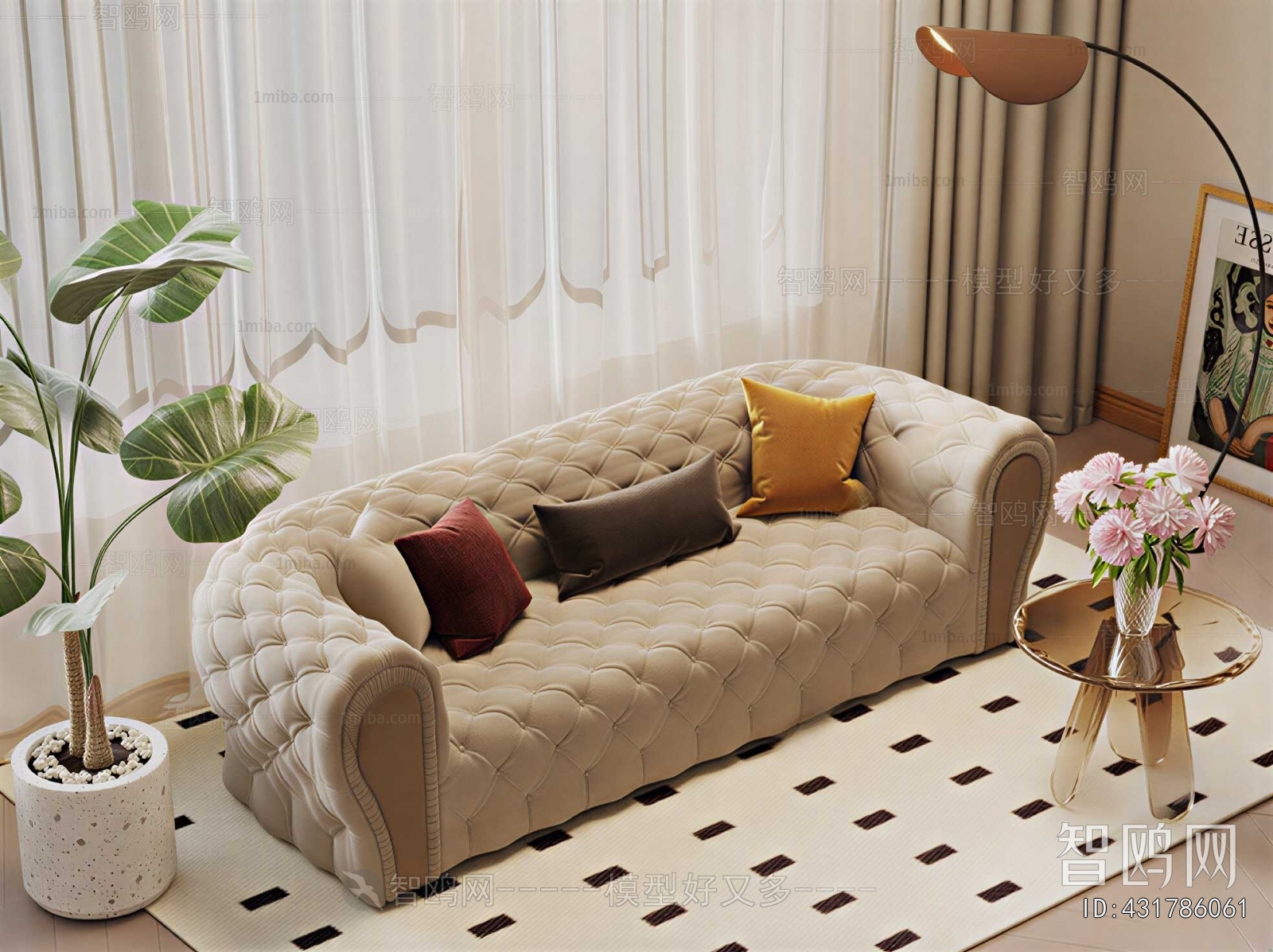 Modern Multi Person Sofa