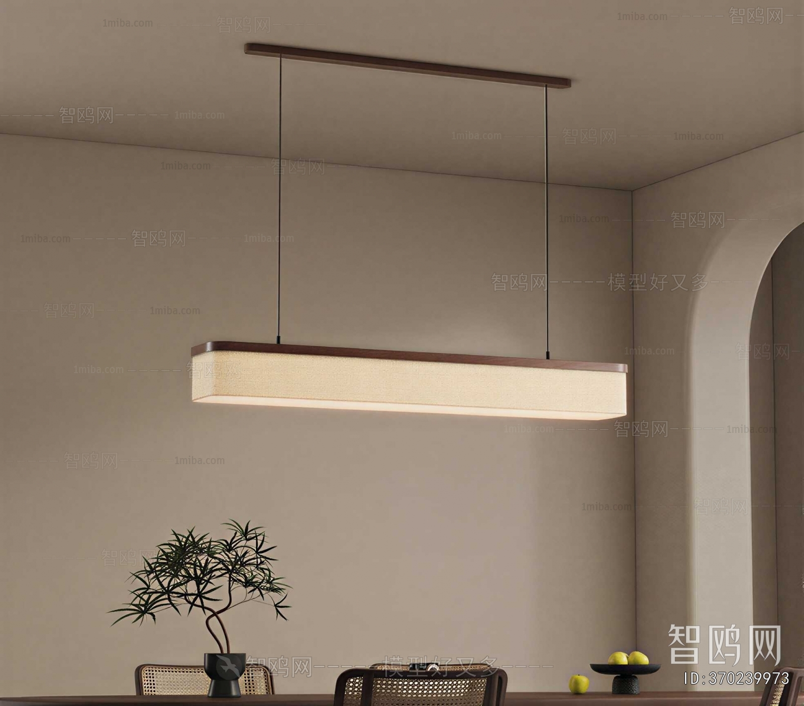 Modern Long Chandelier