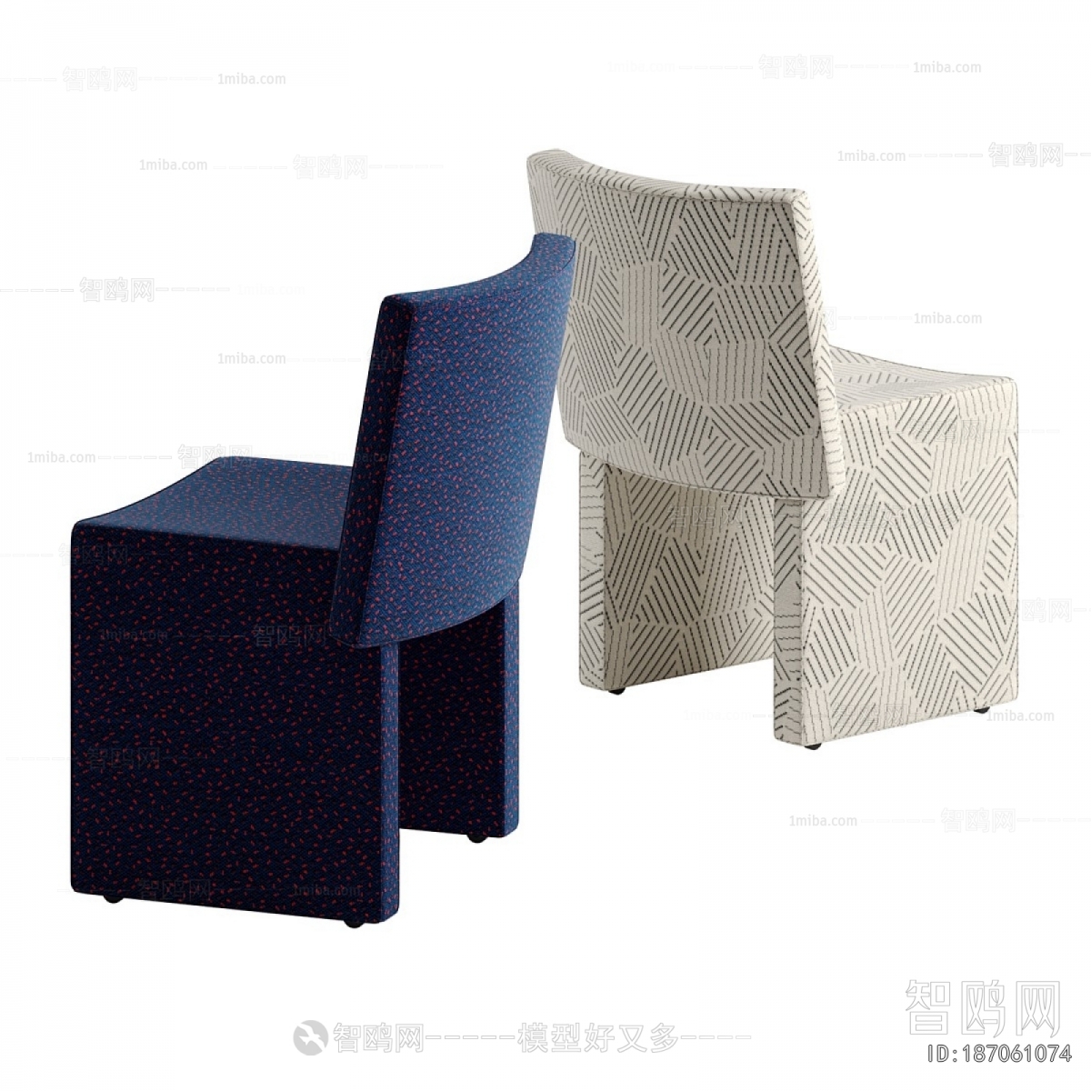 Modern Dining Chair