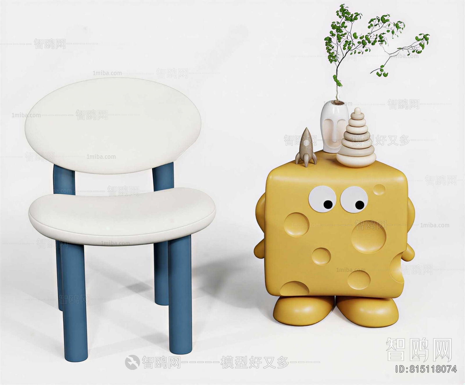 Modern Children Chair