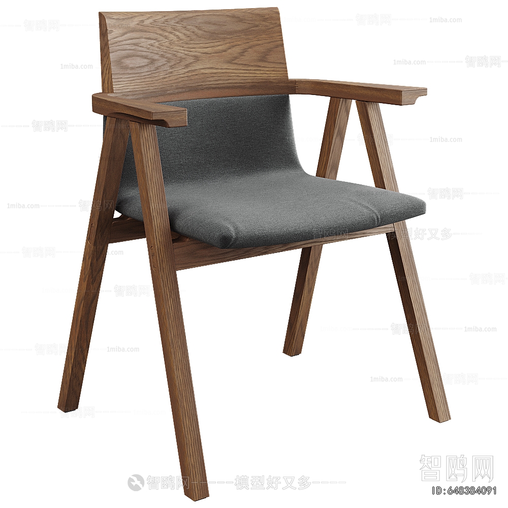 Nordic Style Dining Chair