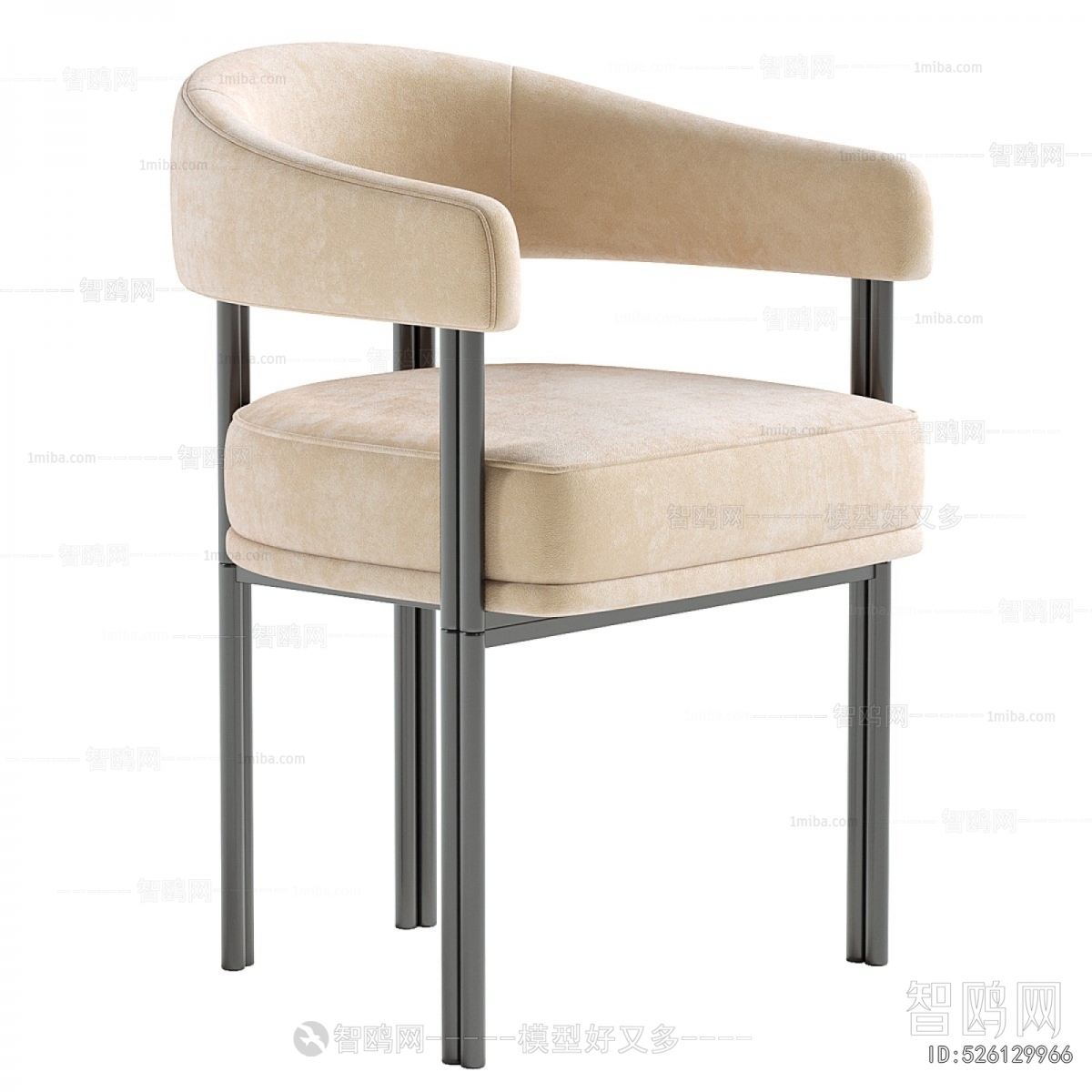 Modern Dining Chair