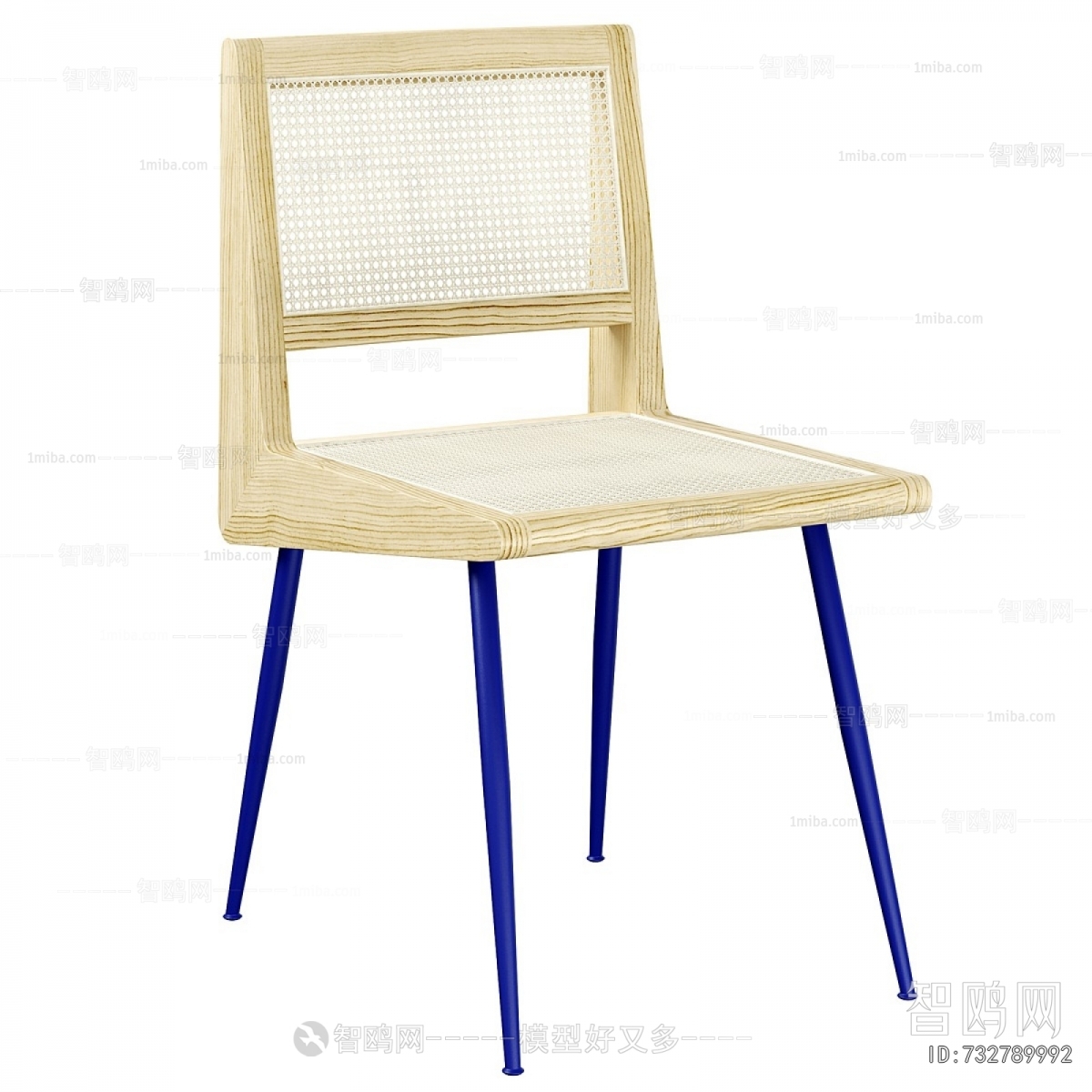 Modern Dining Chair