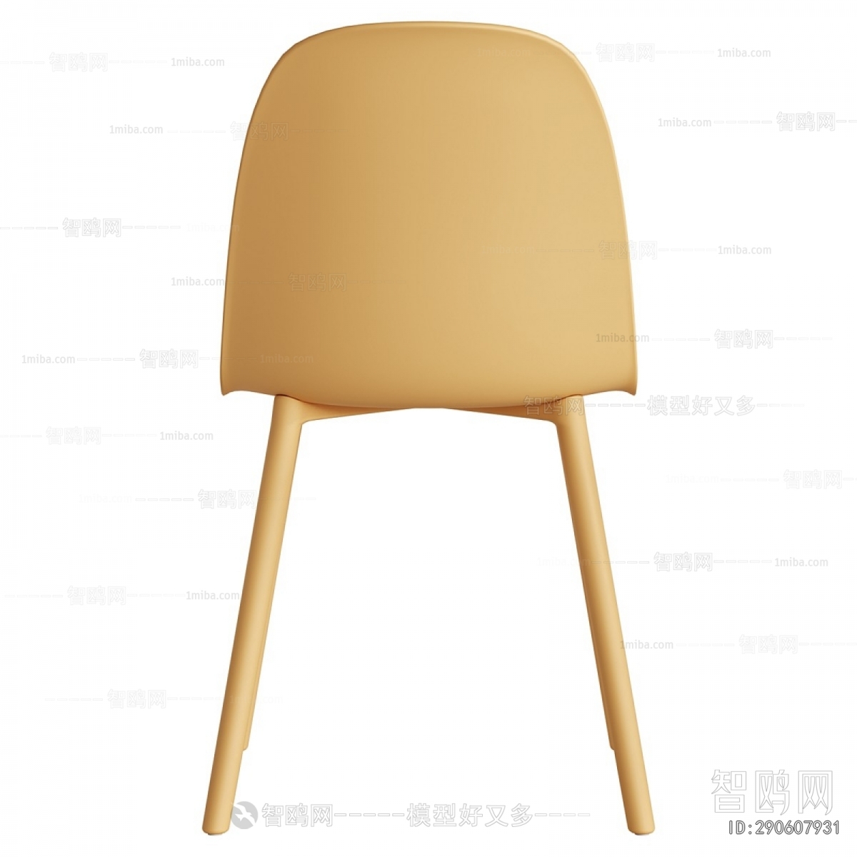 Modern Dining Chair