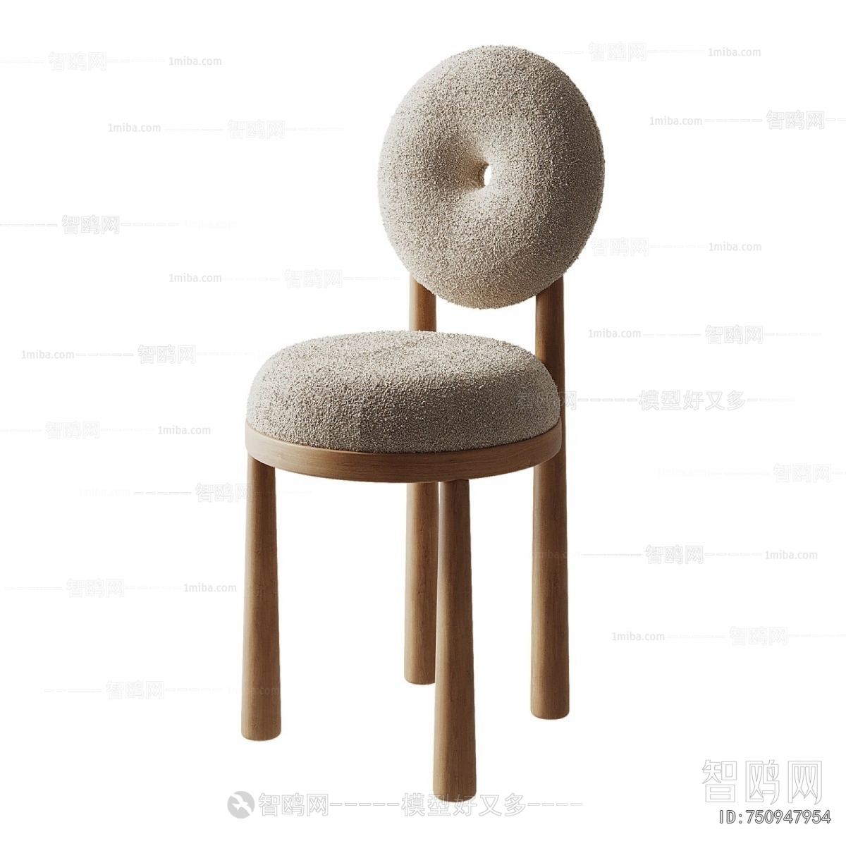Modern Dining Chair