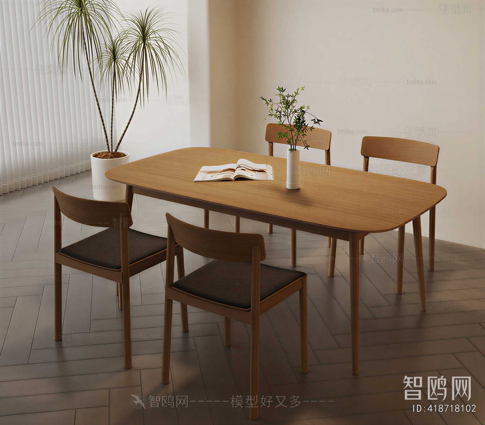 Modern Dining Table And Chairs