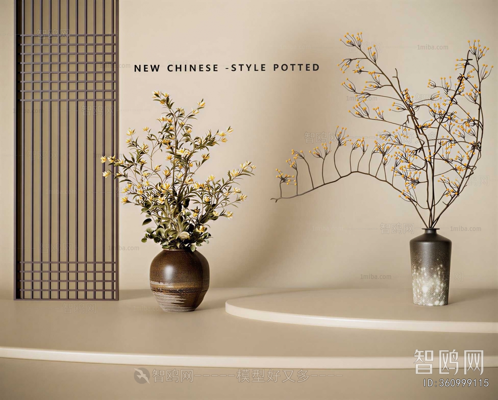 Wabi-sabi Style Dried Branch