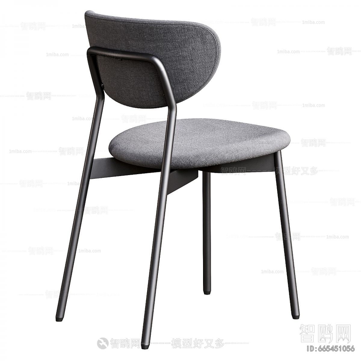 Modern Dining Chair