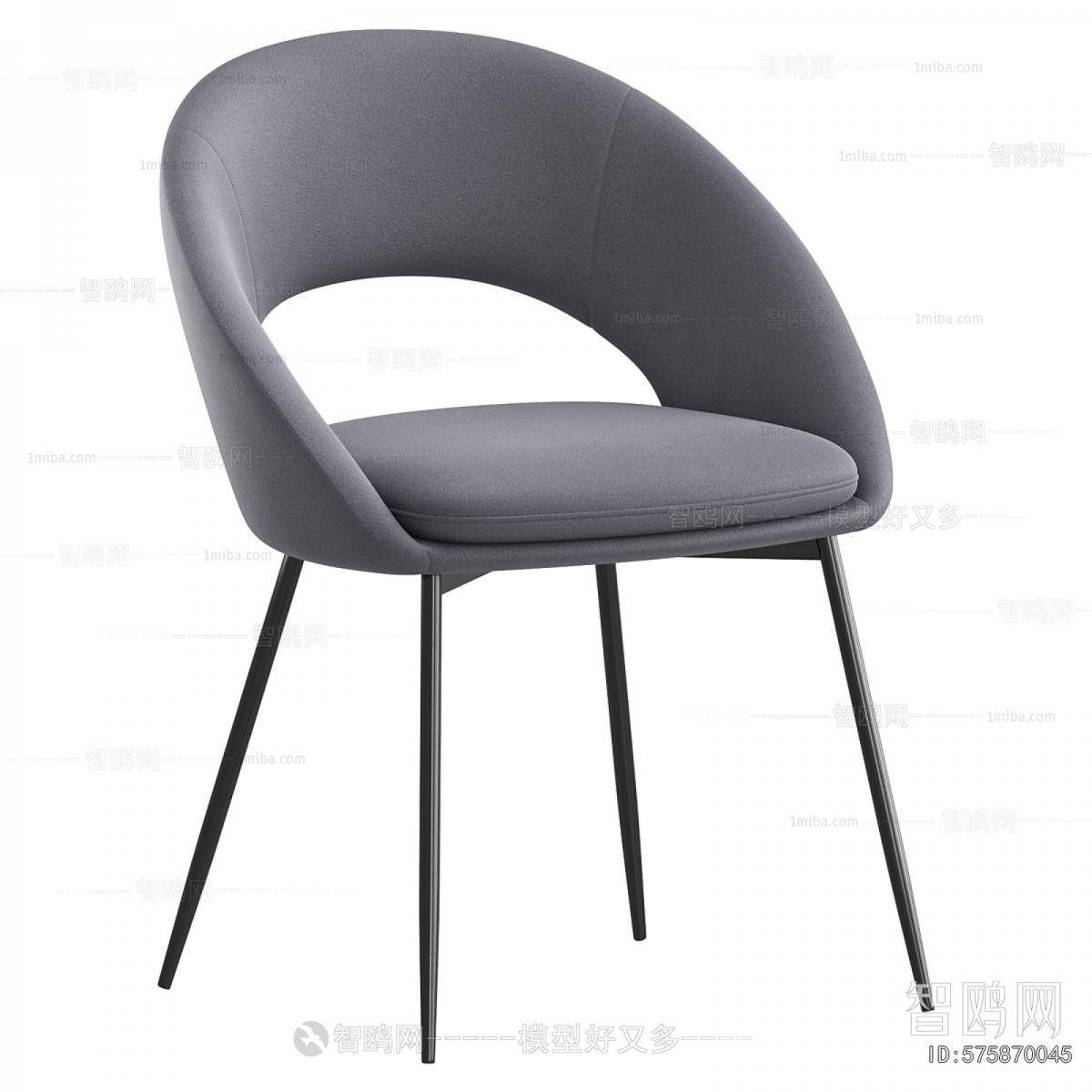 Modern Dining Chair