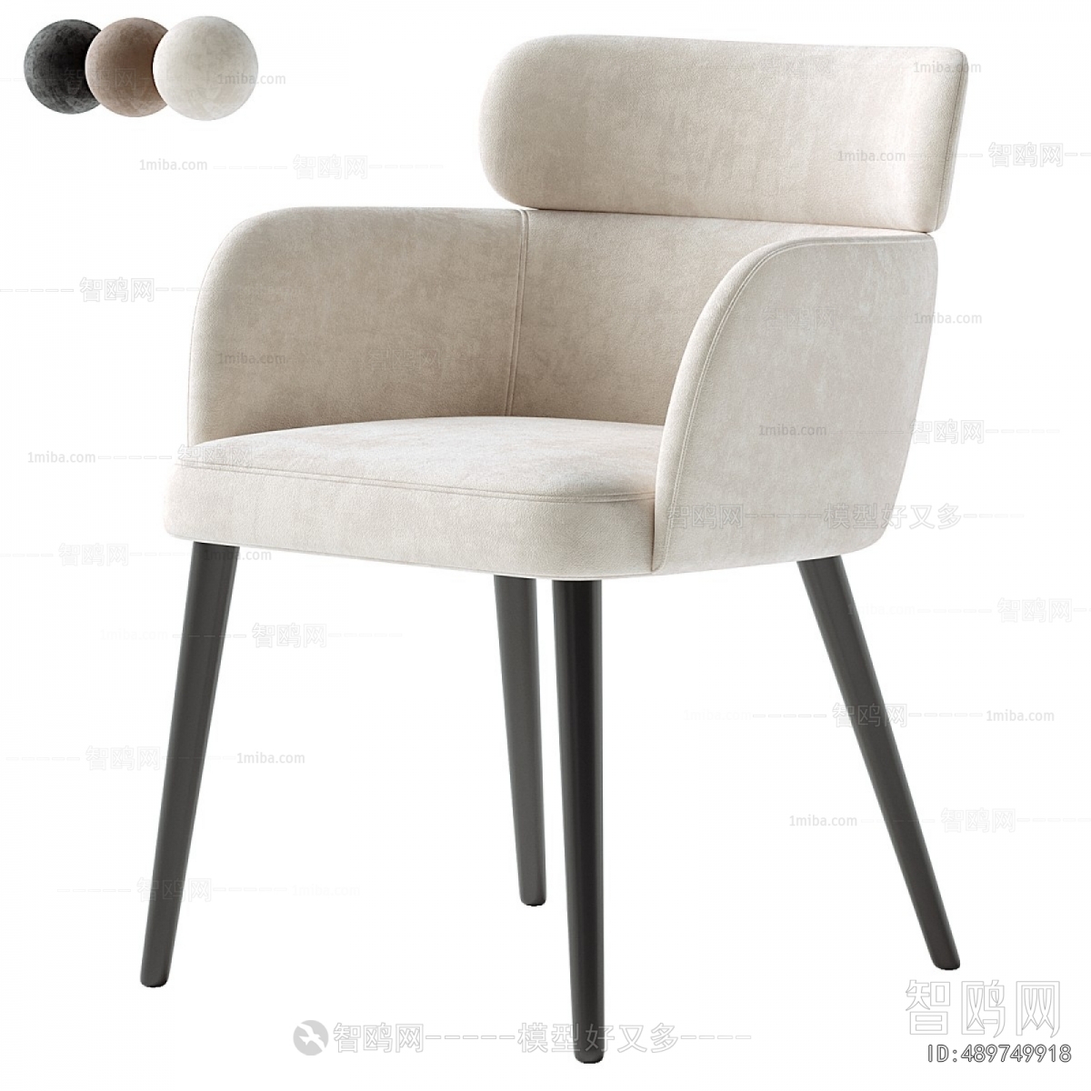 Modern Dining Chair
