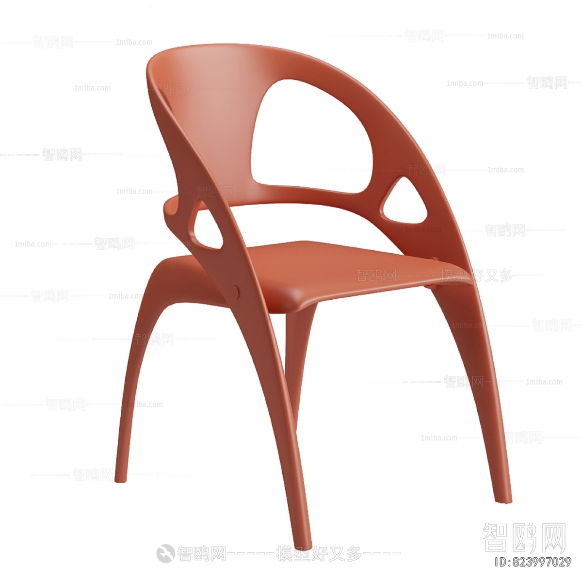 Modern Dining Chair