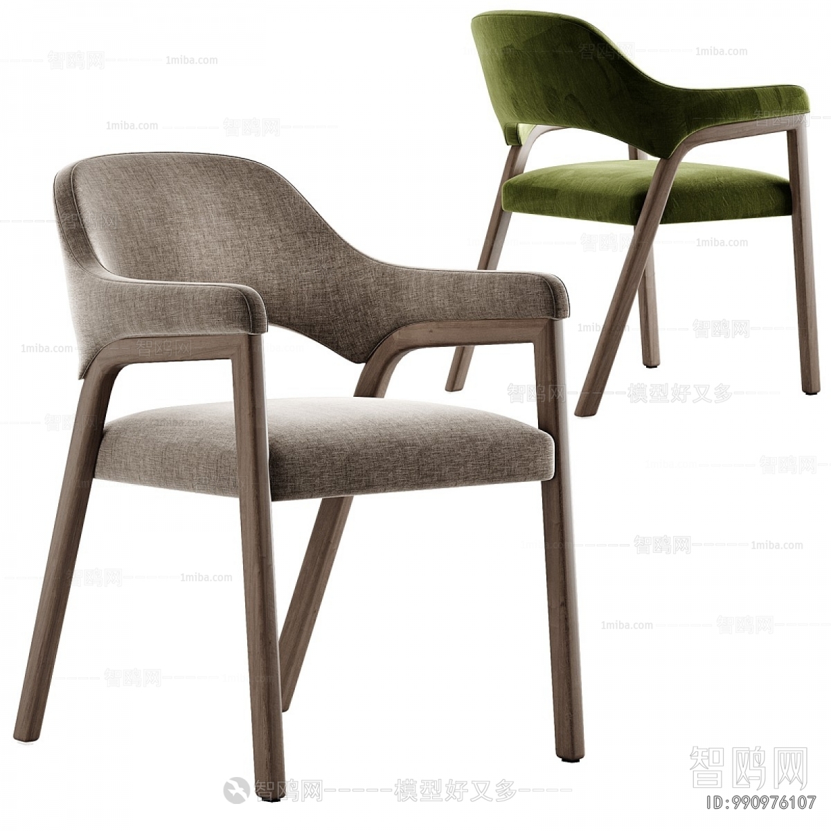 Modern Dining Chair
