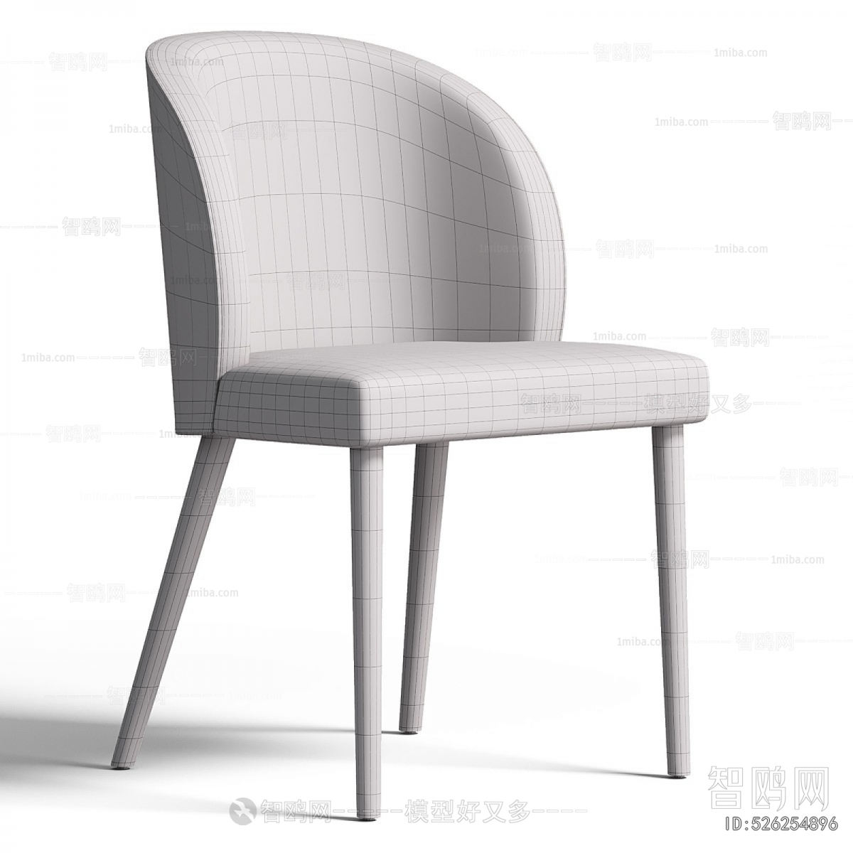 Modern Dining Chair
