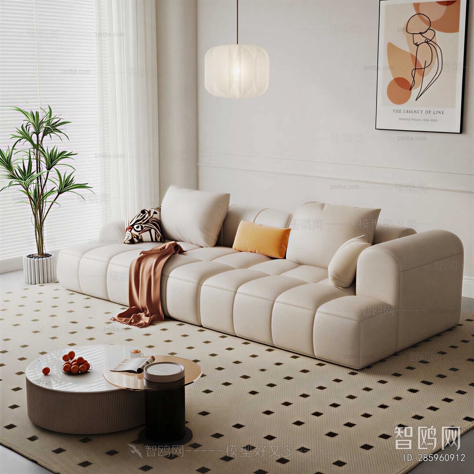 Modern Sofa Combination