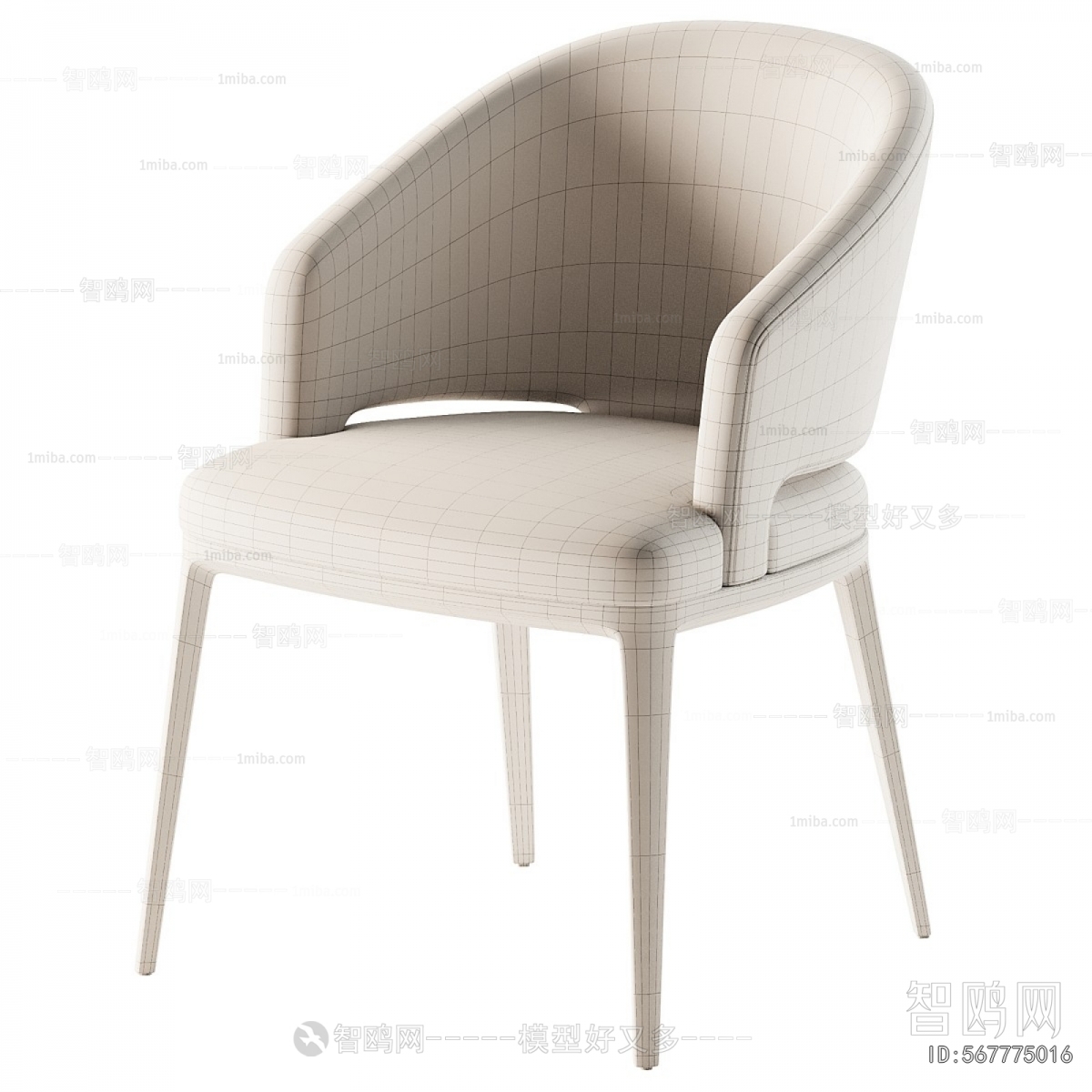 Modern Dining Chair