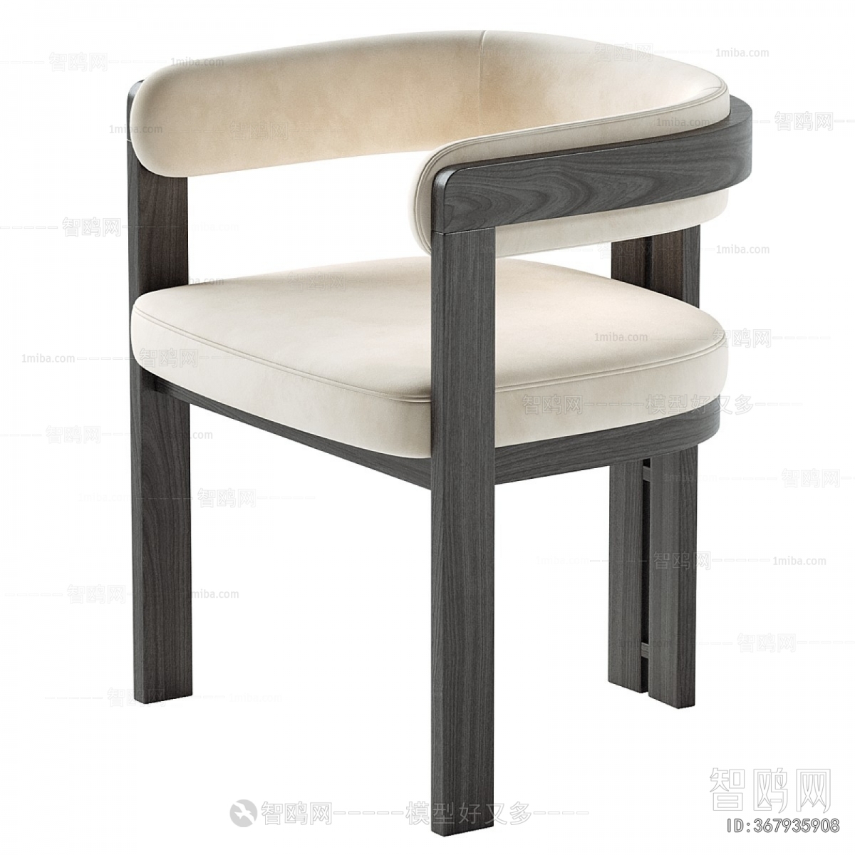 Modern Dining Chair