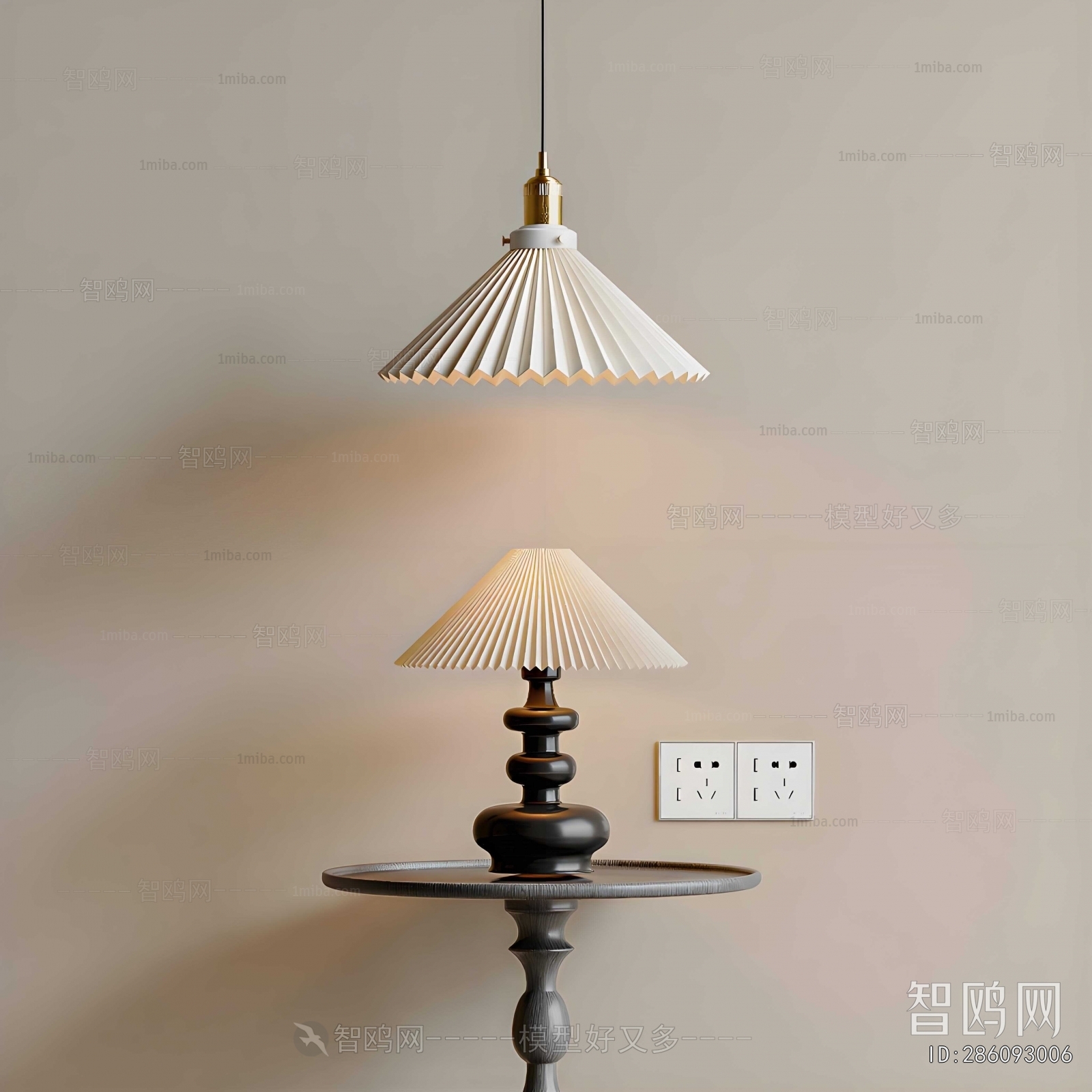 Modern Table Lamp