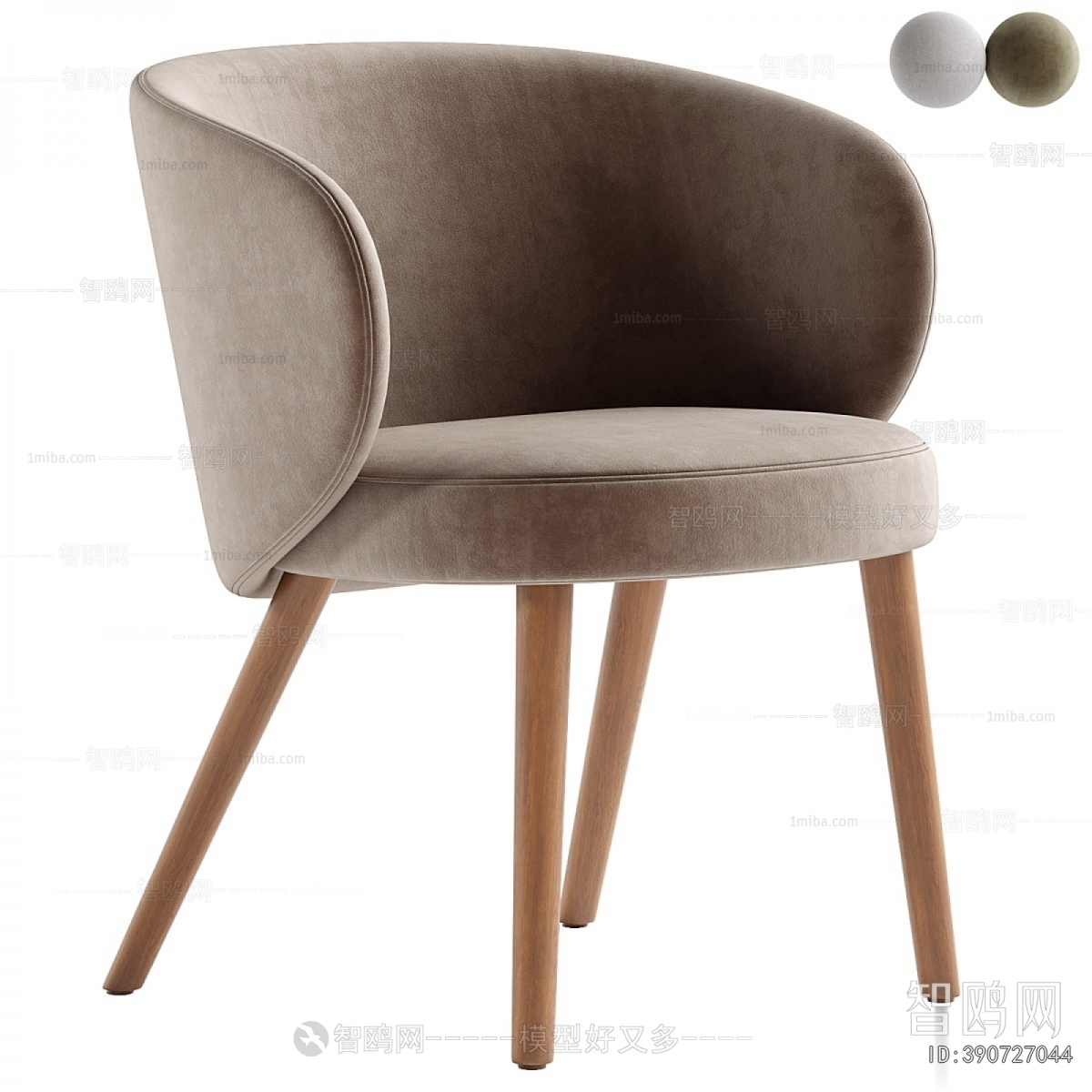 Modern Dining Chair