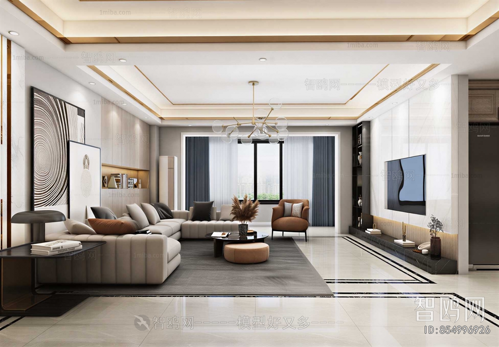 Modern A Living Room