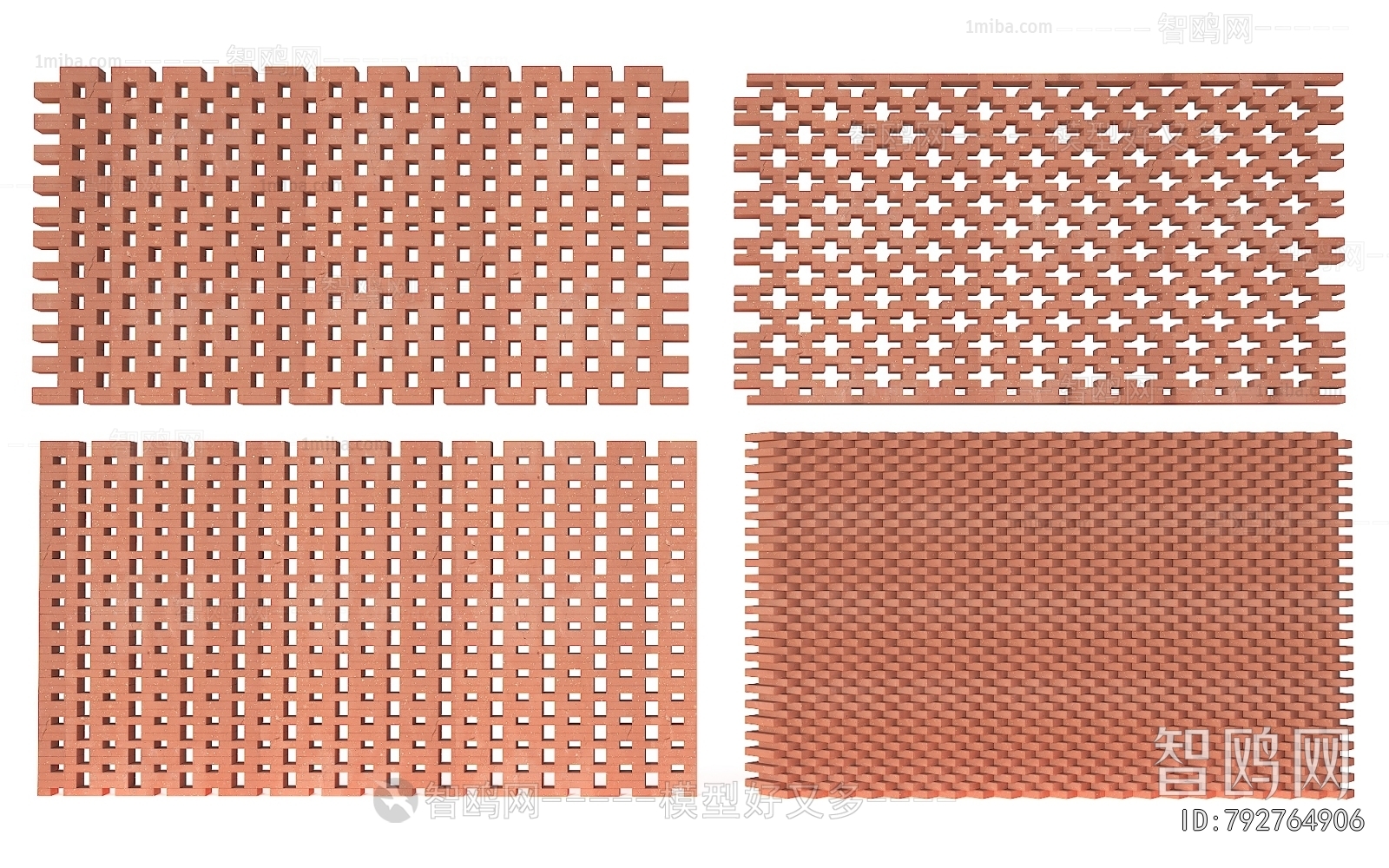 Modern Cement Brick Screen Partition