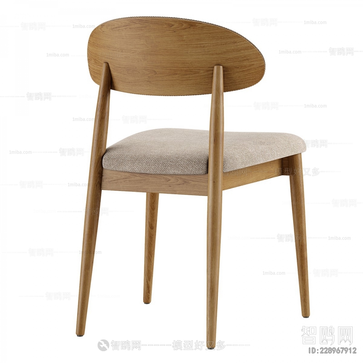 Modern Dining Chair