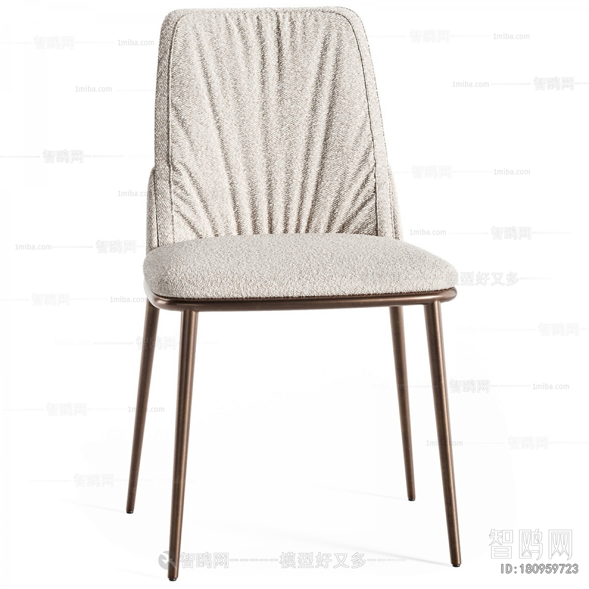 Modern Dining Chair