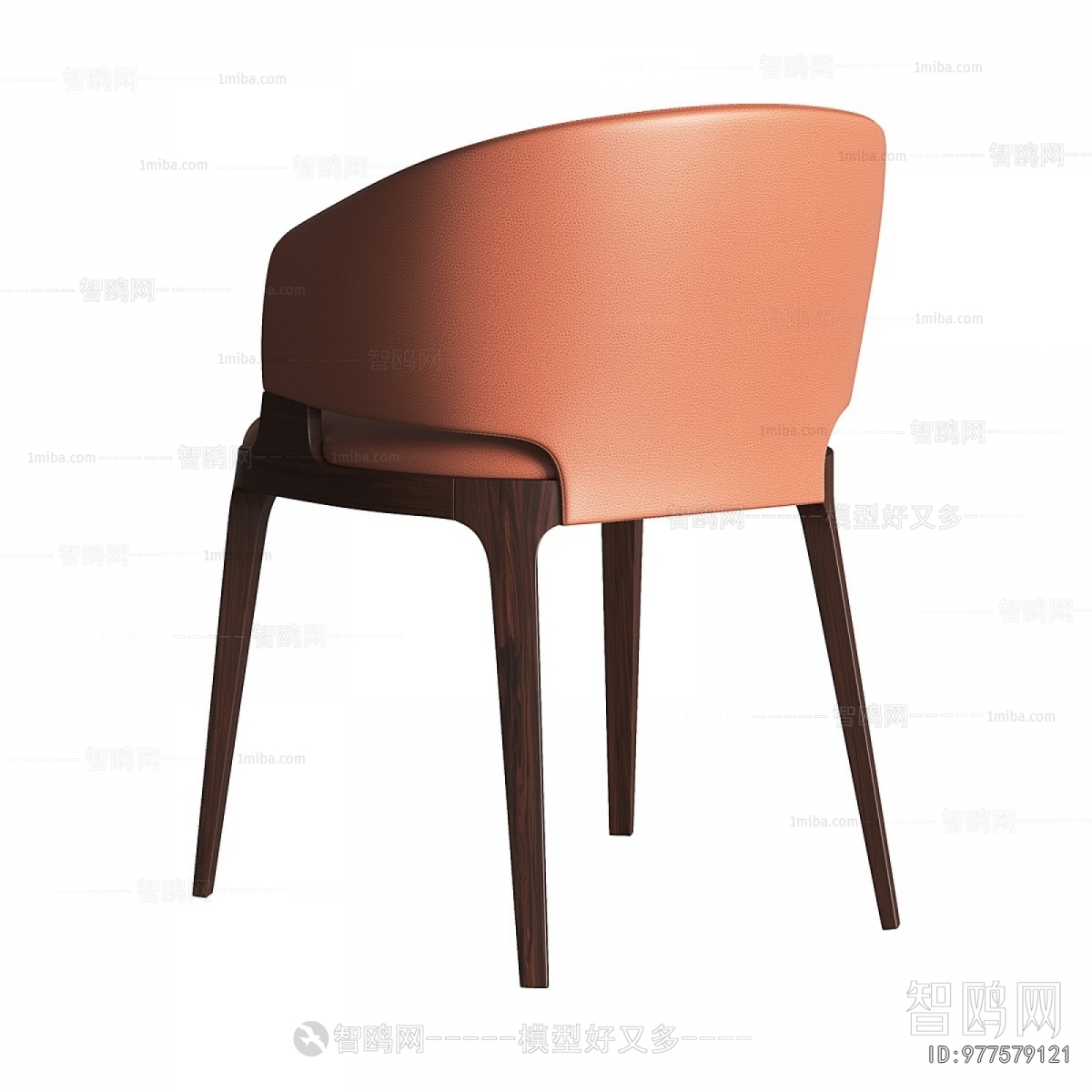 Modern Dining Chair