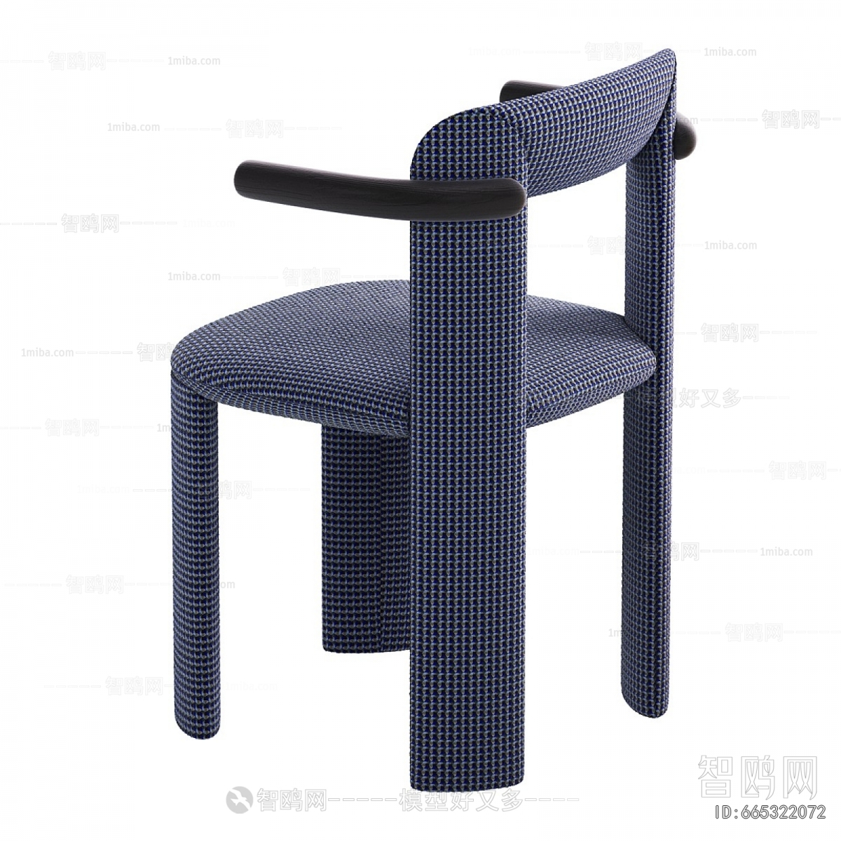Modern Dining Chair