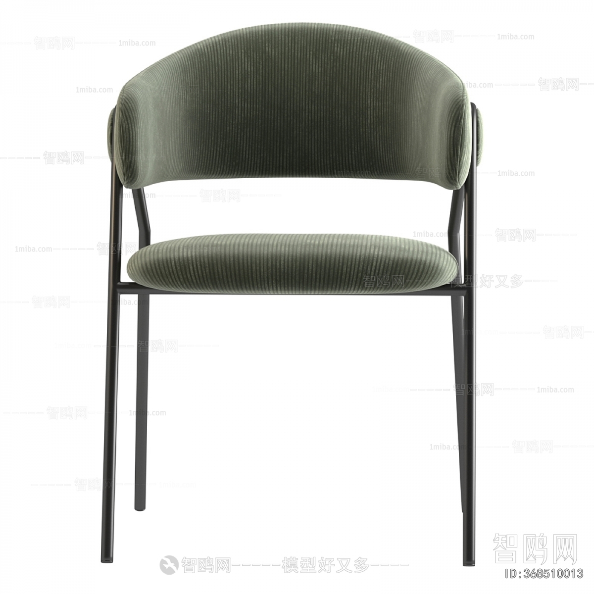 Modern Dining Chair