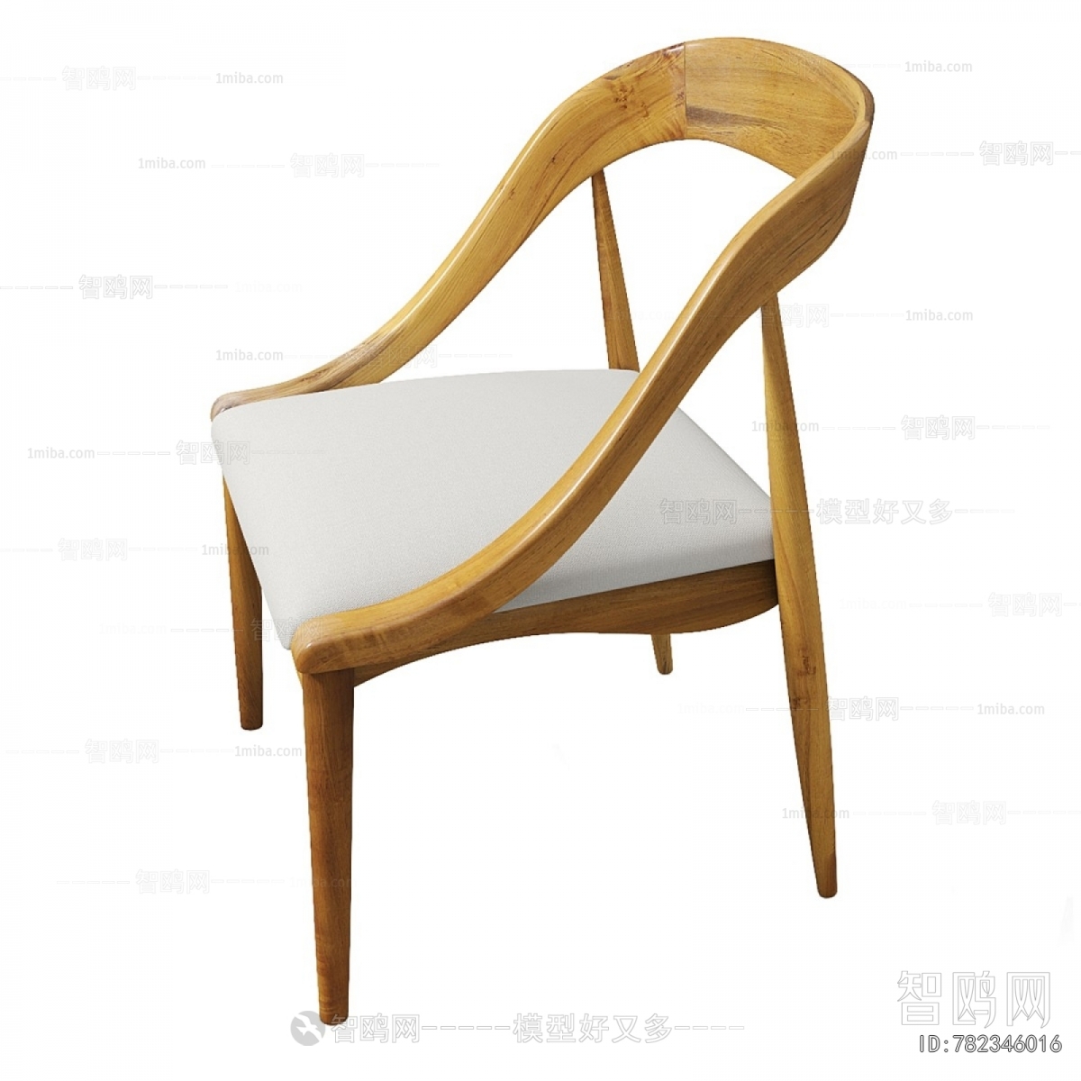 Modern Dining Chair