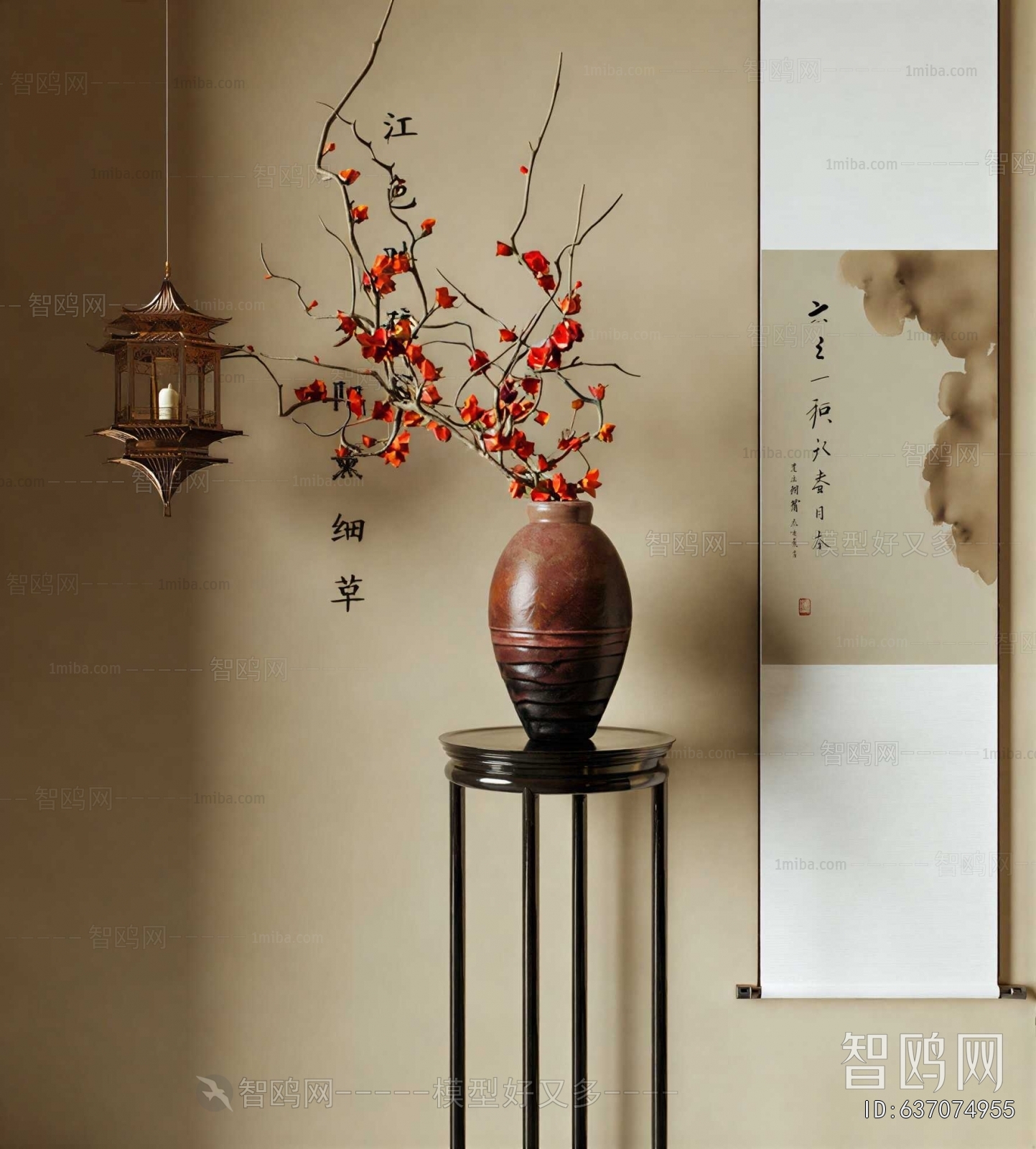 New Chinese Style Flower Arrangement