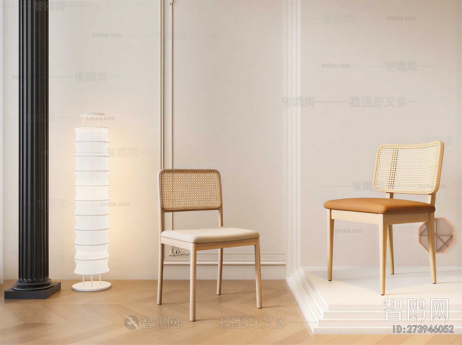 Nordic Style Dining Chair