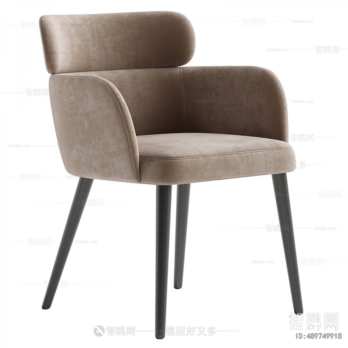 Modern Dining Chair