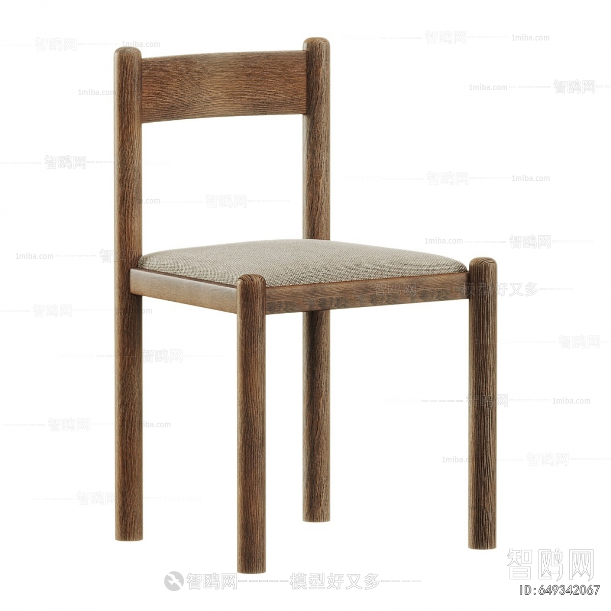 Modern Dining Chair