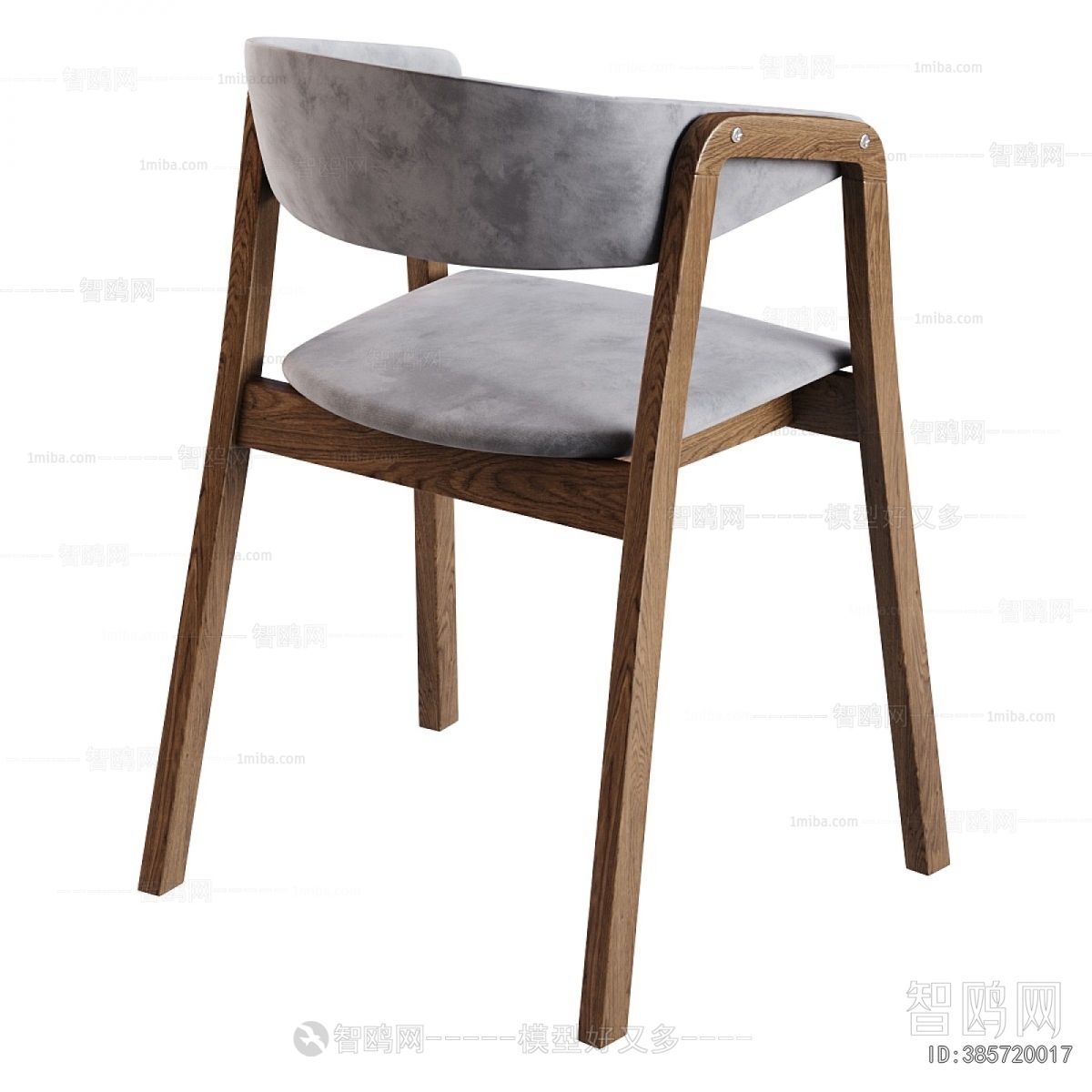 Modern Dining Chair