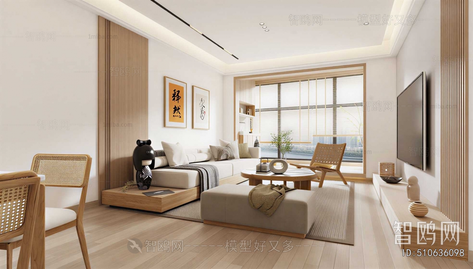 Japanese Style A Living Room