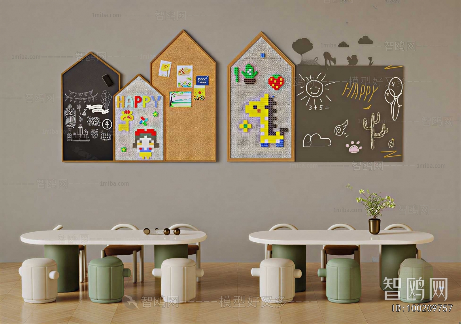 Modern Children's Table/chair