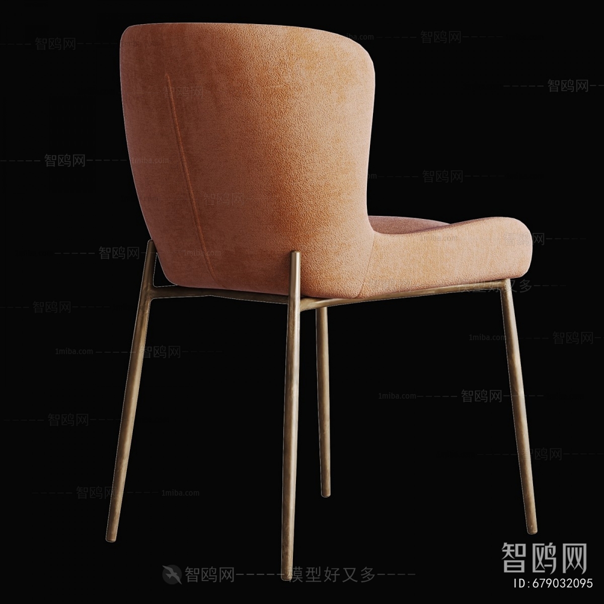 Modern Dining Chair