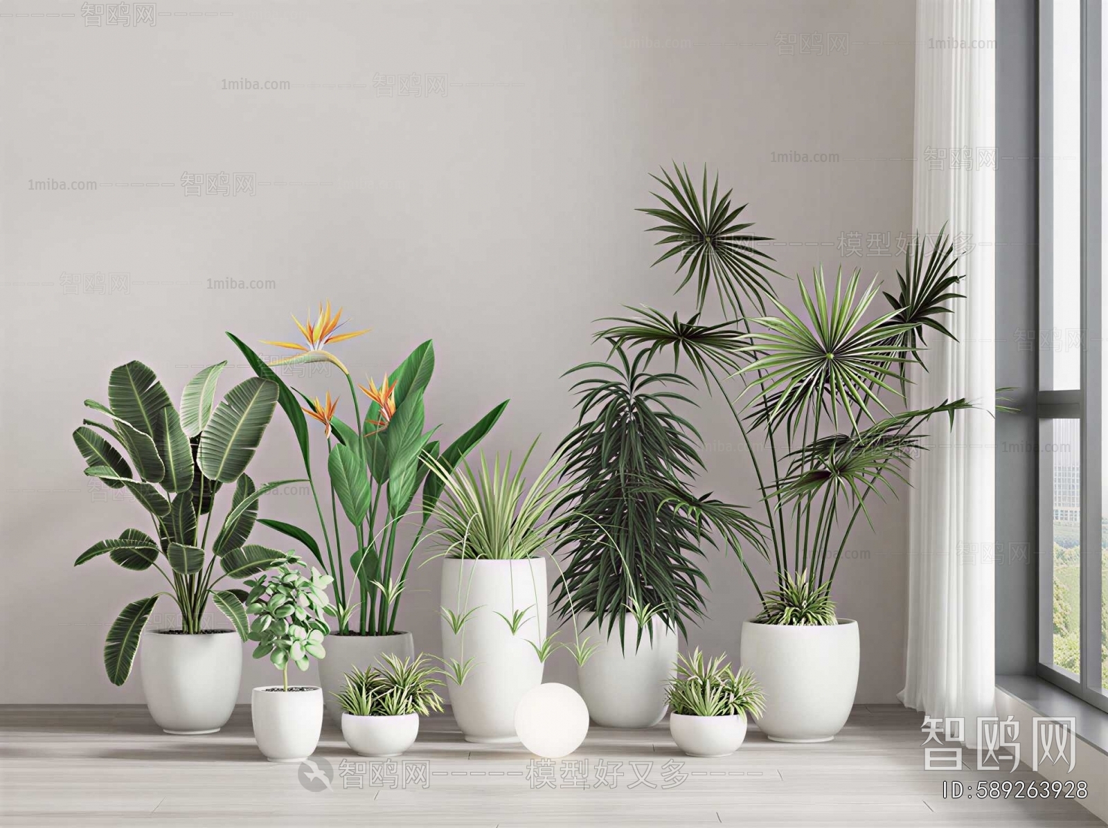 Modern Ground Green Plant Potted Plants