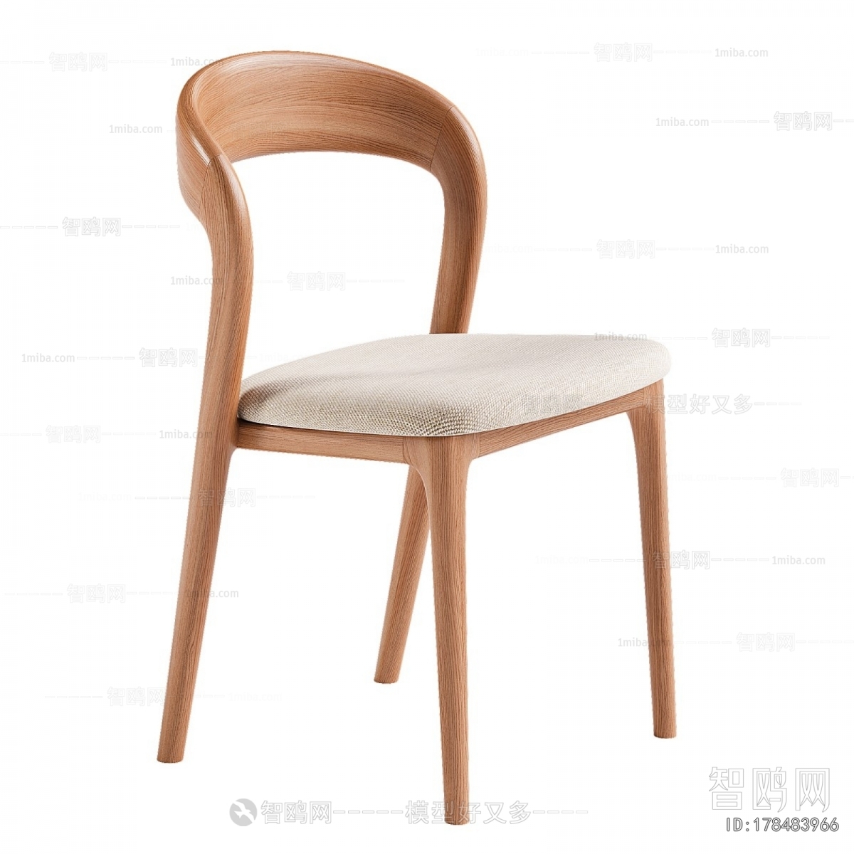 Modern Dining Chair
