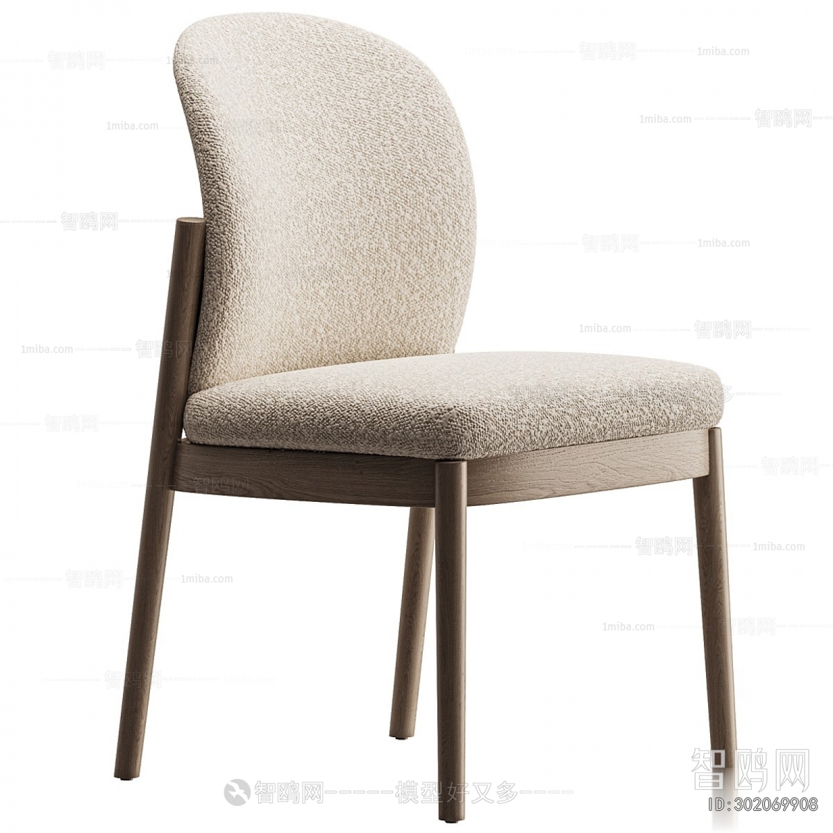 Modern Dining Chair