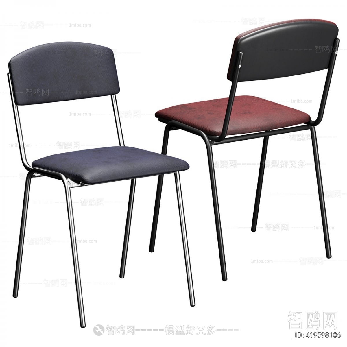 Modern Dining Chair