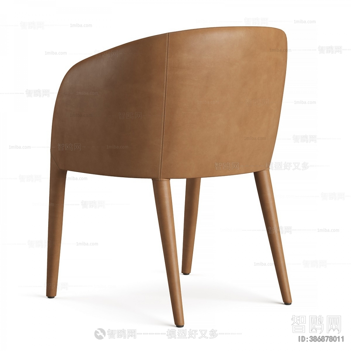 Modern Dining Chair