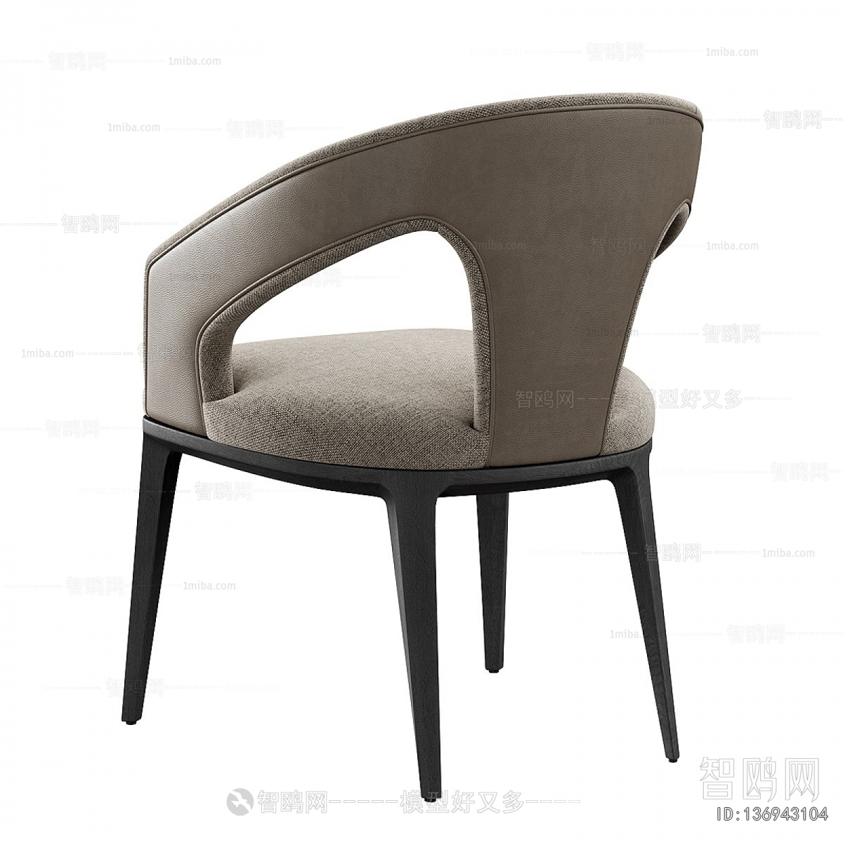 Modern Dining Chair