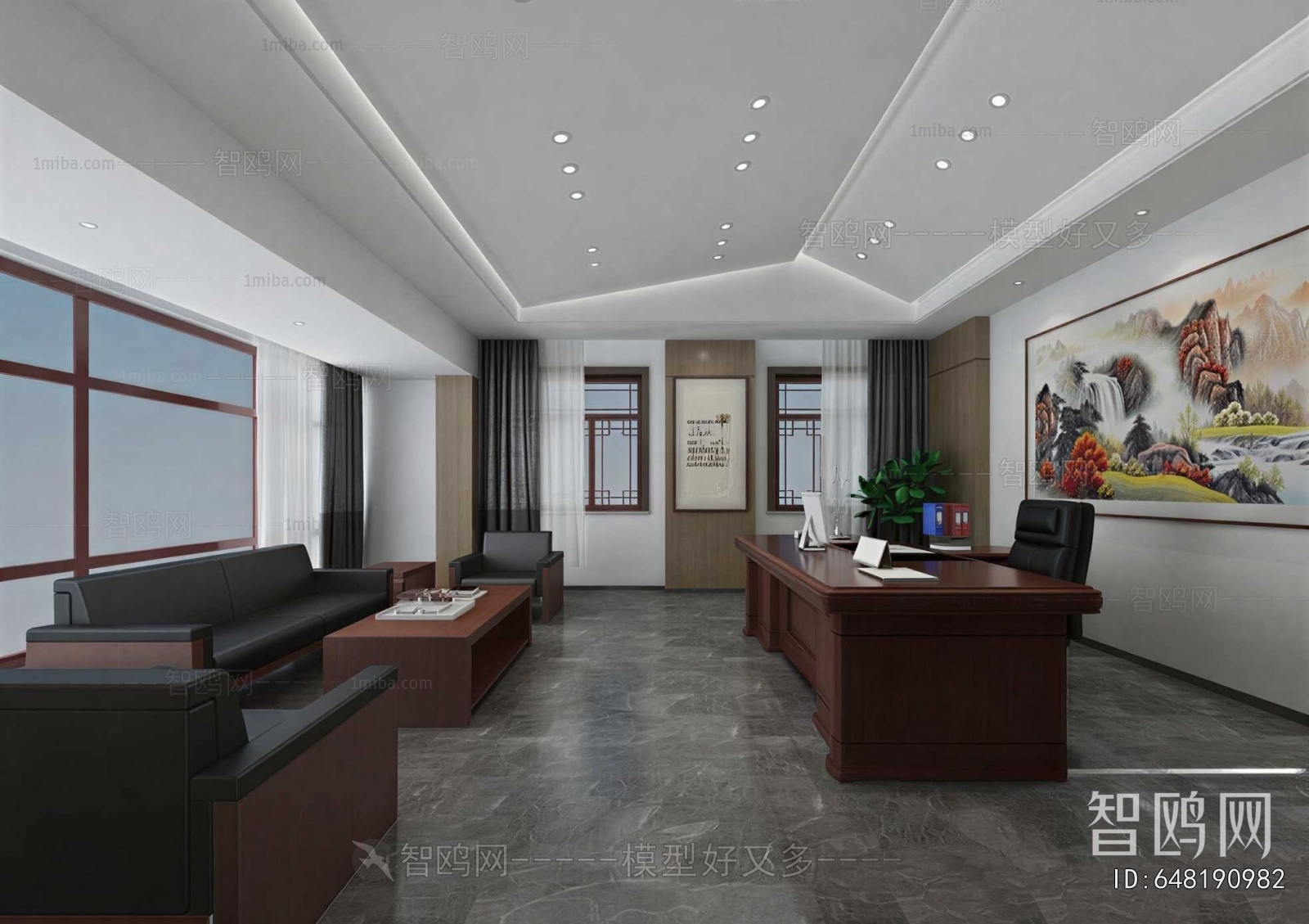 New Chinese Style Manager's Office